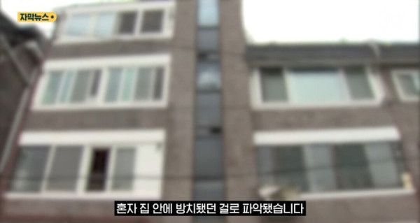 20250804180627_m5tIW0YlIU.jpg