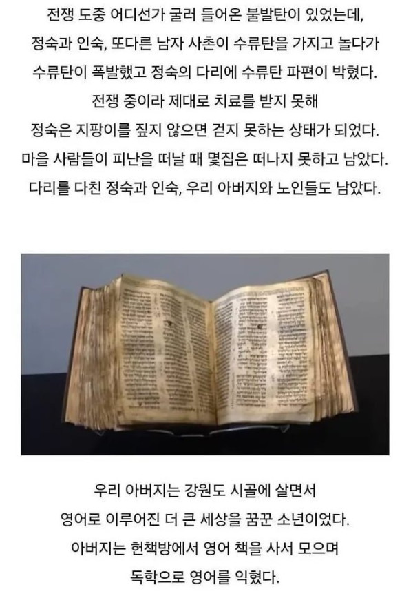 20250821202923_5SpmhIyId6.png