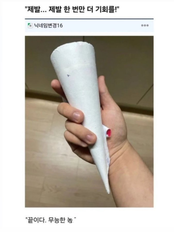 20250826145807_LbgzMnLcuv.jpg