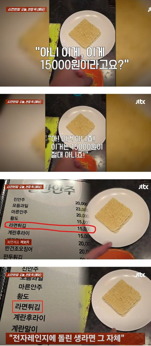 20250826133510_d9edo8iSHp.jpg