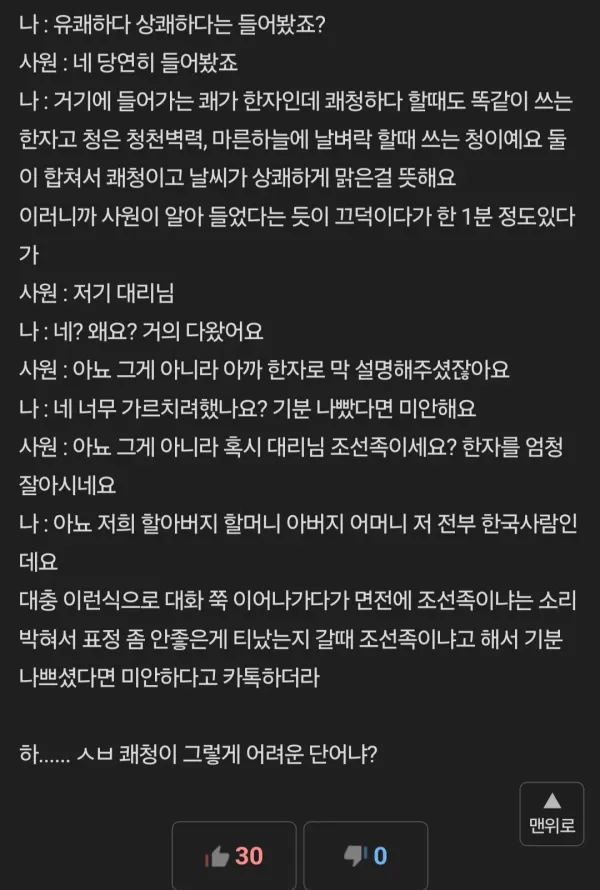20250817105140_6dYyEpeRrn.webp