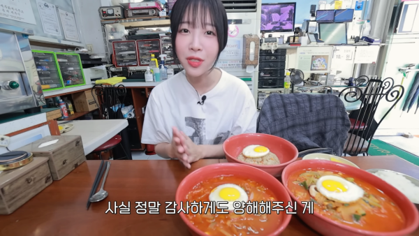 대구2) 대구오면 꼭 먹어야한대서 오픈런 했는데.. 마지막에 결국..😰 50년 전통의 중화비빔밥 짬뽕 먹방 1-16 screenshot.png 음식 다 못먹고 남긴 쯔양 근황