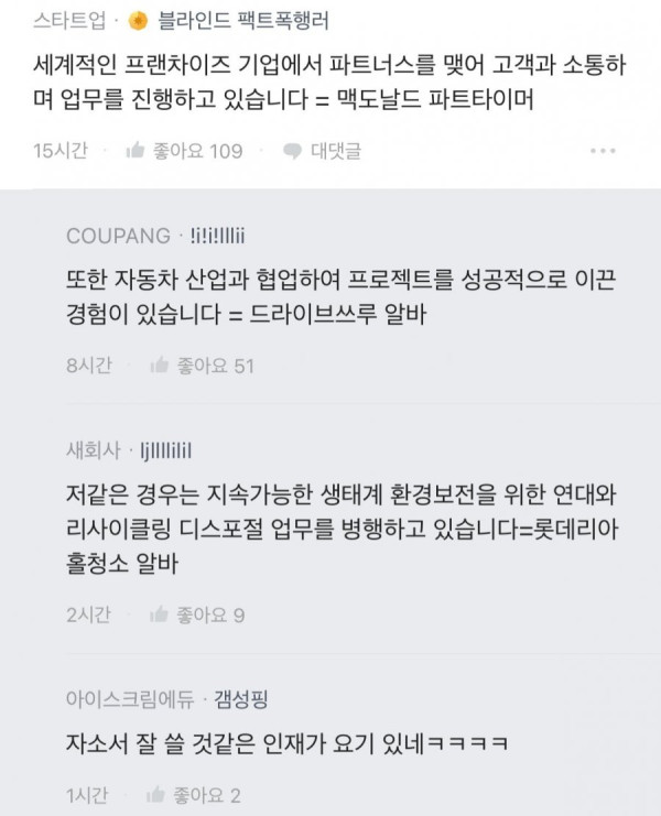 20250813104638_DuiFm49exo.jpeg