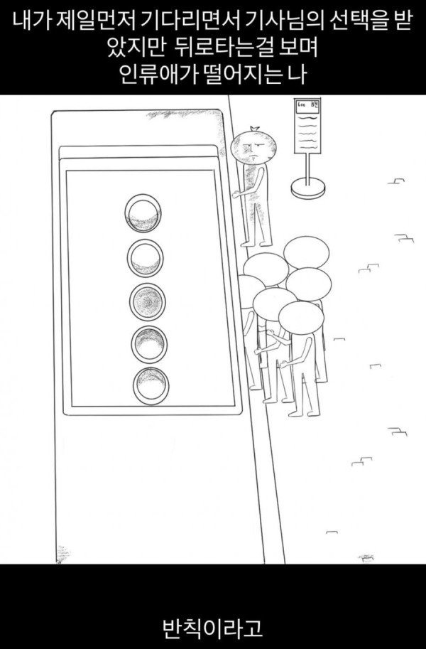 20250831164047_Ds4JNnHlyU.jpeg