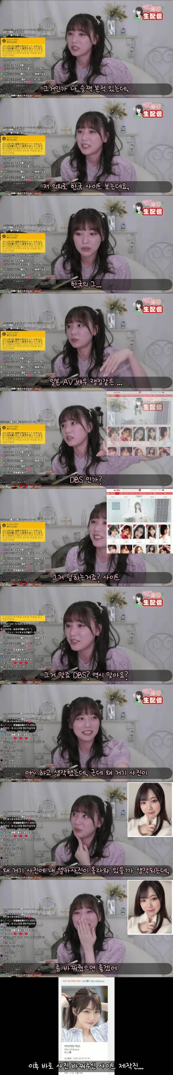 20250811203939_ATlyN1OFZY.png