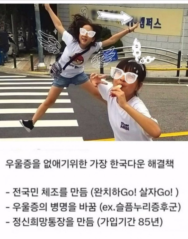 20250829190906_NA7jyBIXIX.png