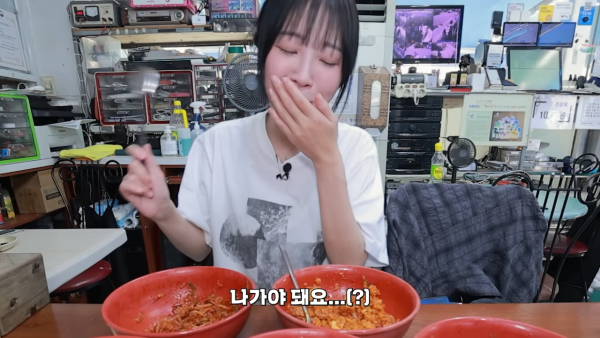 대구2) 대구오면 꼭 먹어야한대서 오픈런 했는데.. 마지막에 결국..😰 50년 전통의 중화비빔밥 짬뽕 먹방 11-29 screenshot.png 음식 다 못먹고 남긴 쯔양 근황