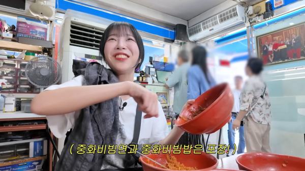 대구2) 대구오면 꼭 먹어야한대서 오픈런 했는데.. 마지막에 결국..😰 50년 전통의 중화비빔밥 짬뽕 먹방 11-38 screenshot.png 음식 다 못먹고 남긴 쯔양 근황
