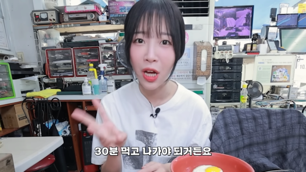 대구2) 대구오면 꼭 먹어야한대서 오픈런 했는데.. 마지막에 결국..😰 50년 전통의 중화비빔밥 짬뽕 먹방 1-20 screenshot.png 음식 다 못먹고 남긴 쯔양 근황