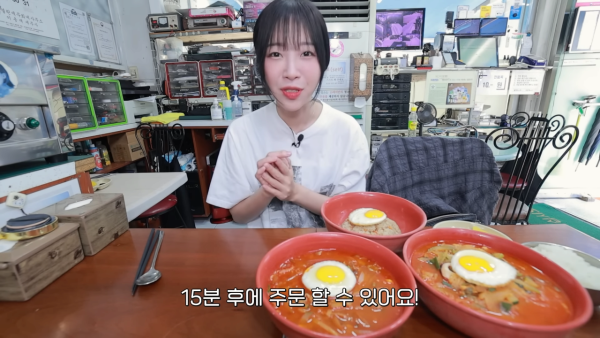 대구2) 대구오면 꼭 먹어야한대서 오픈런 했는데.. 마지막에 결국..😰 50년 전통의 중화비빔밥 짬뽕 먹방 1-36 screenshot.png 음식 다 못먹고 남긴 쯔양 근황