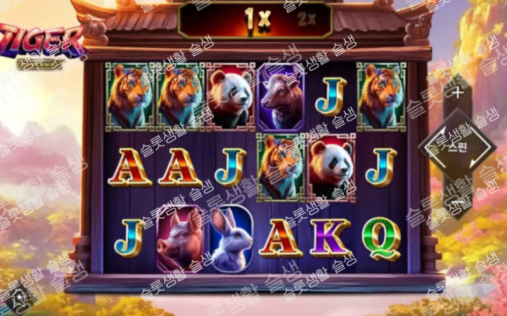7495e6cfaea33275596155d59b7bbebe_1754840551_9928.png