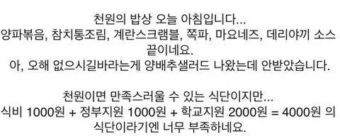 20250909114852_yH6Lcxr1hW.webp