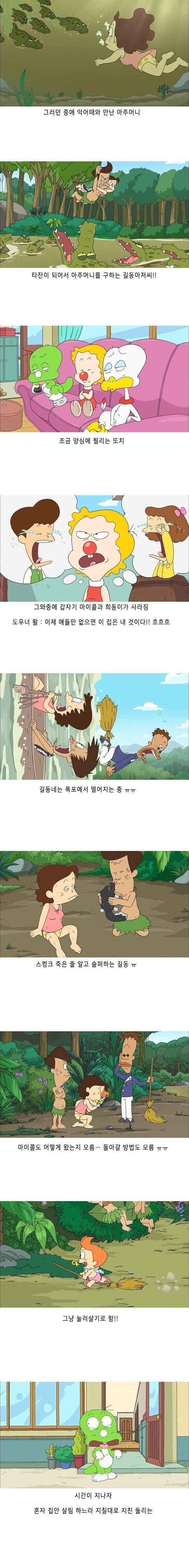 20250925180900_2YmNz3m4Lj.jpeg