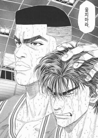 고시엔이 스포츠만화 레퍼런스인 이유_4.jpg