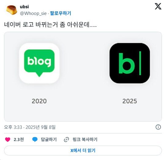 20250909174253_anVAKerZfs.png