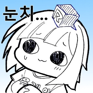 나이들고 생기는 습관_1.png