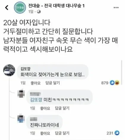 20250902185509_EIY7yMh801.webp