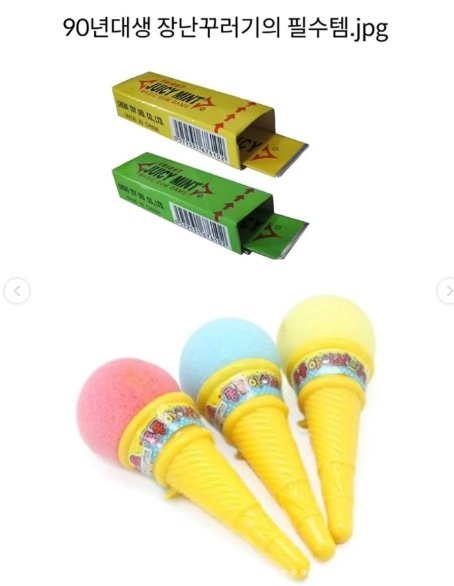20250902124025_NKiqa8jCg2.png