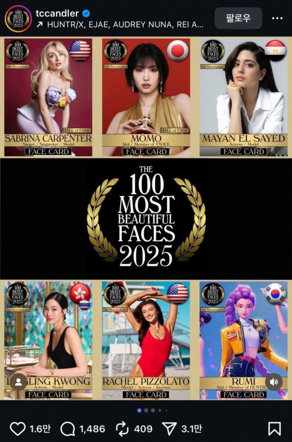 20250901191631_4XSNQrYML4.jpeg