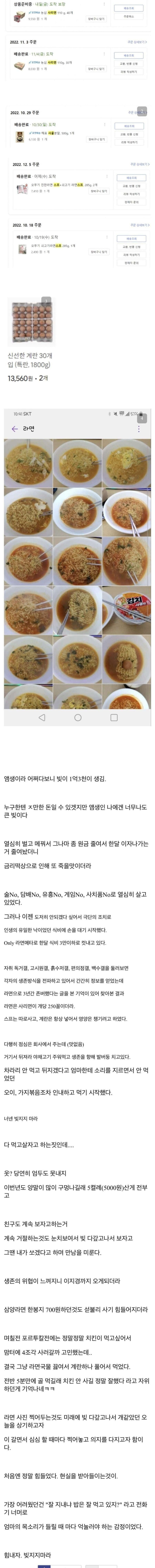 20250920155736_POqaQ1TIYe.jpg