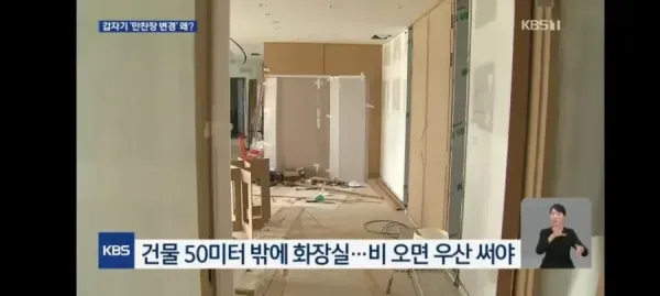 20250921115035_Y39aZyOeuT.webp