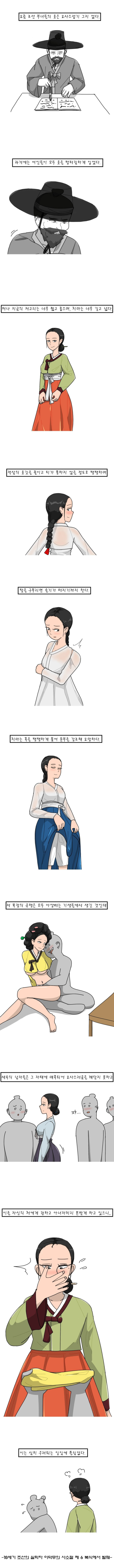 20250927130843_puPEJ7sViR.png