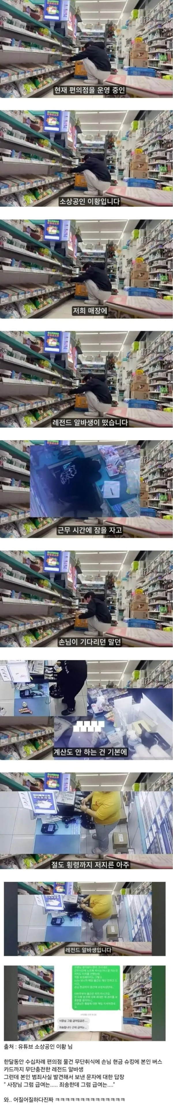 20250905121327_7paaYkzskq.png