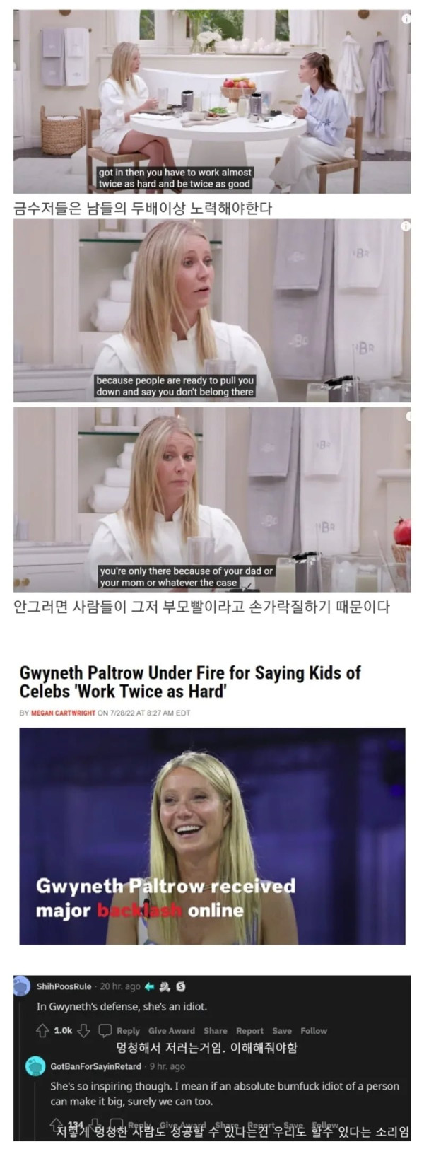 20250901174627_bnAIeRpn2F.png