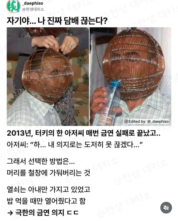 20250903102652_0nunDPop8Q.webp