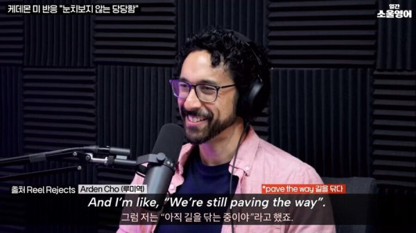 모국이 어느정도 체급이 있어야 이민자도 대우받는게 맞말인 이유_5.jpg