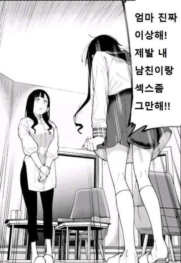 20250901112002_6XOAGmTabY.jpg