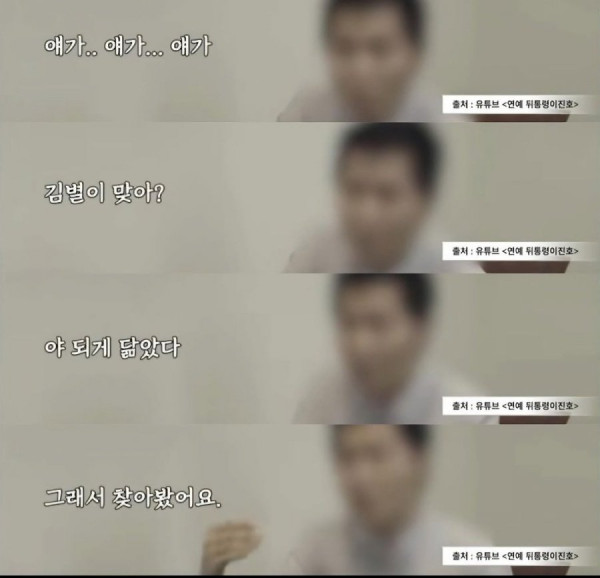 20250906105557_eoaYB5E0KH.jpg