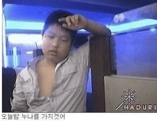 20250908120704_UIek8K0xky.png
