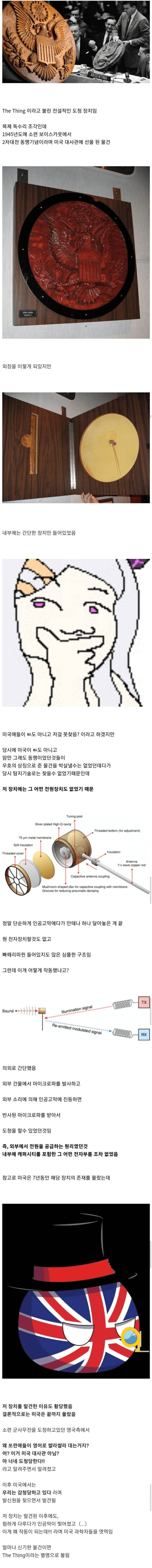 20250901123304_ta2cRJq31P.png