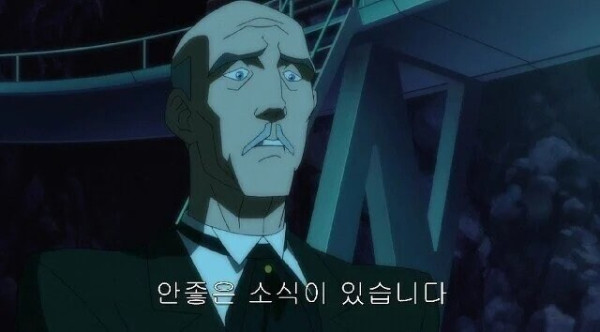 배트맨 세계관 ㅈ된 상황.jpg_2.jpg
