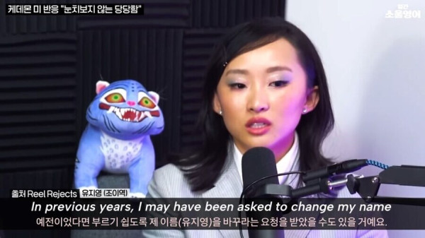 모국이 어느정도 체급이 있어야 이민자도 대우받는게 맞말인 이유_7.jpg