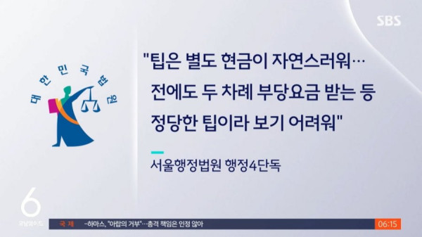 20250916131959_k4w8LxhSP6.png