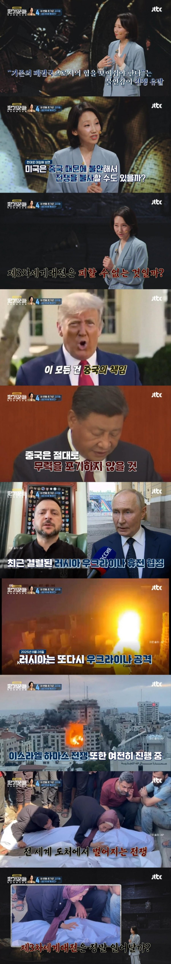 20250908121531_HK27aHcaUl.jpeg