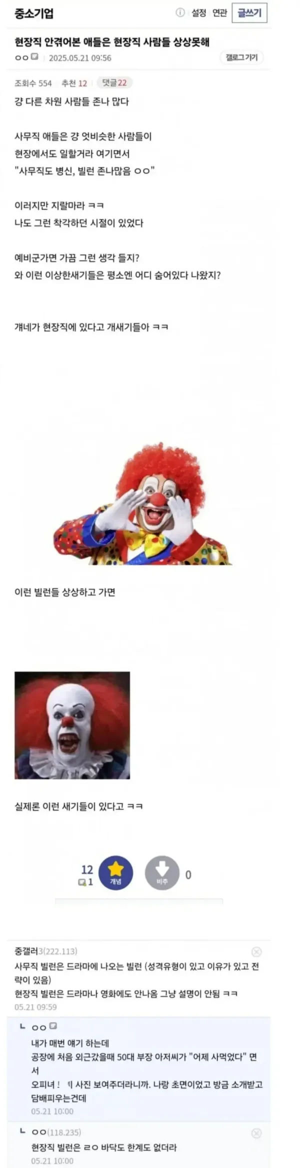 20250911122920_7gDkT52oNq.webp