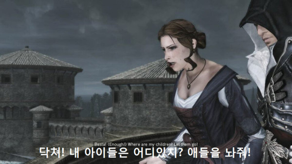 어쌔신크리드는 오래전부터 고증 존나 신경씀_2.jpg