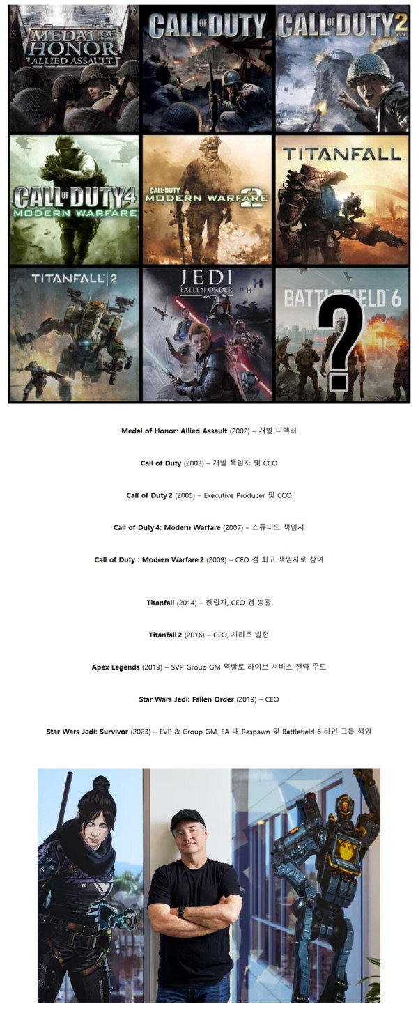 배필 매년 찍어내겠다는 기사에 총괄이 아님_2.jpg