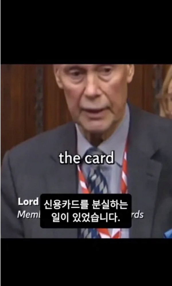 20250910112453_XOlrFx6dmj.png