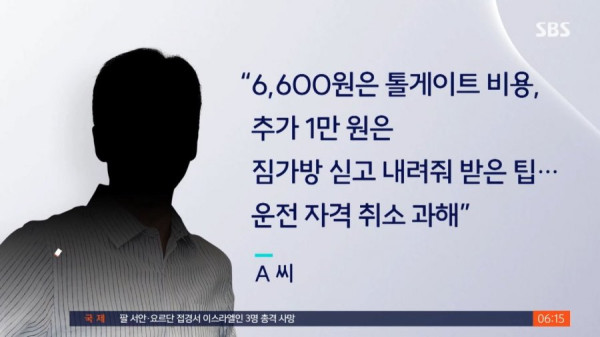 20250916131958_V324xGT8pd.png