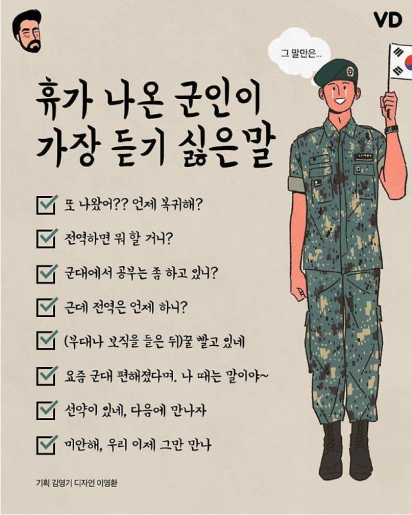 20250910113622_0MhslGTLM1.png