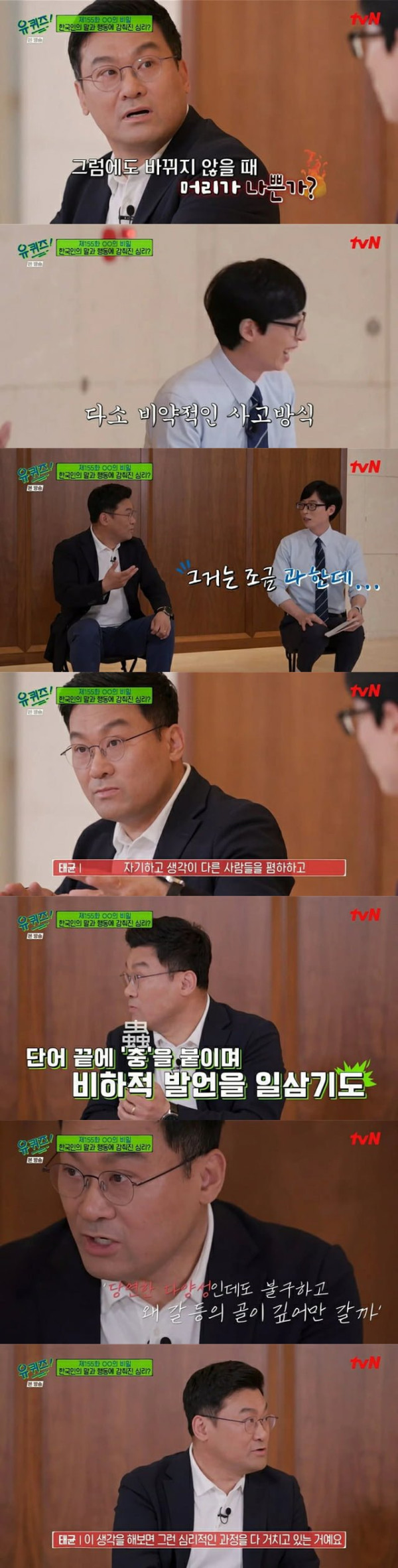 20250907122201_eIcxmUo44z.png