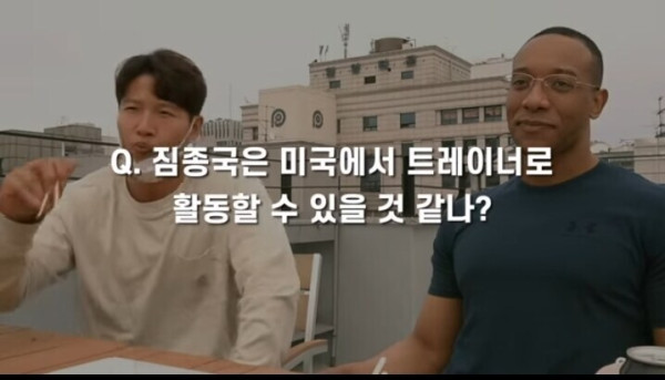 어찌됐든 결혼이 정신건강에 좋을수밖에 없는 이유(?)_3.jpg