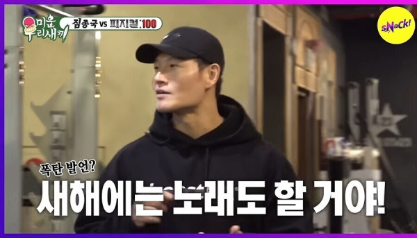어찌됐든 결혼이 정신건강에 좋을수밖에 없는 이유(?)_12.jpg