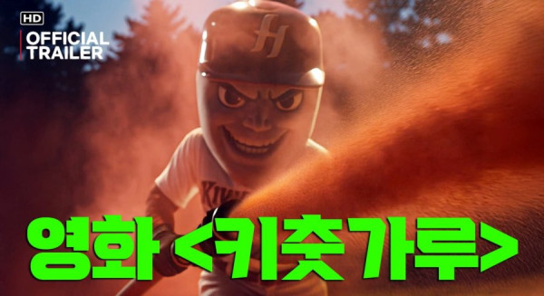 20250911183801_mdoRmK62gJ.png