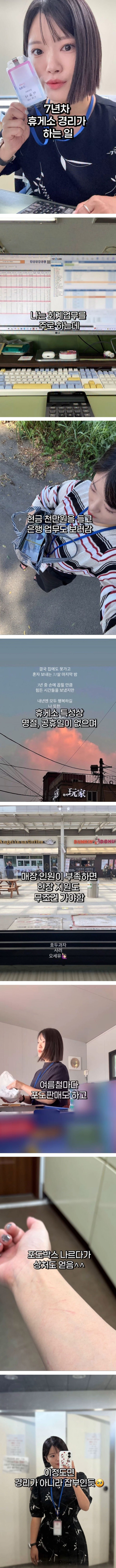 20250901201530_R719MxckmX.jpg