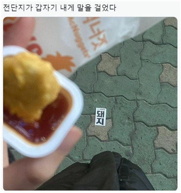 20250912172922_IpiqOMDScl.jpg